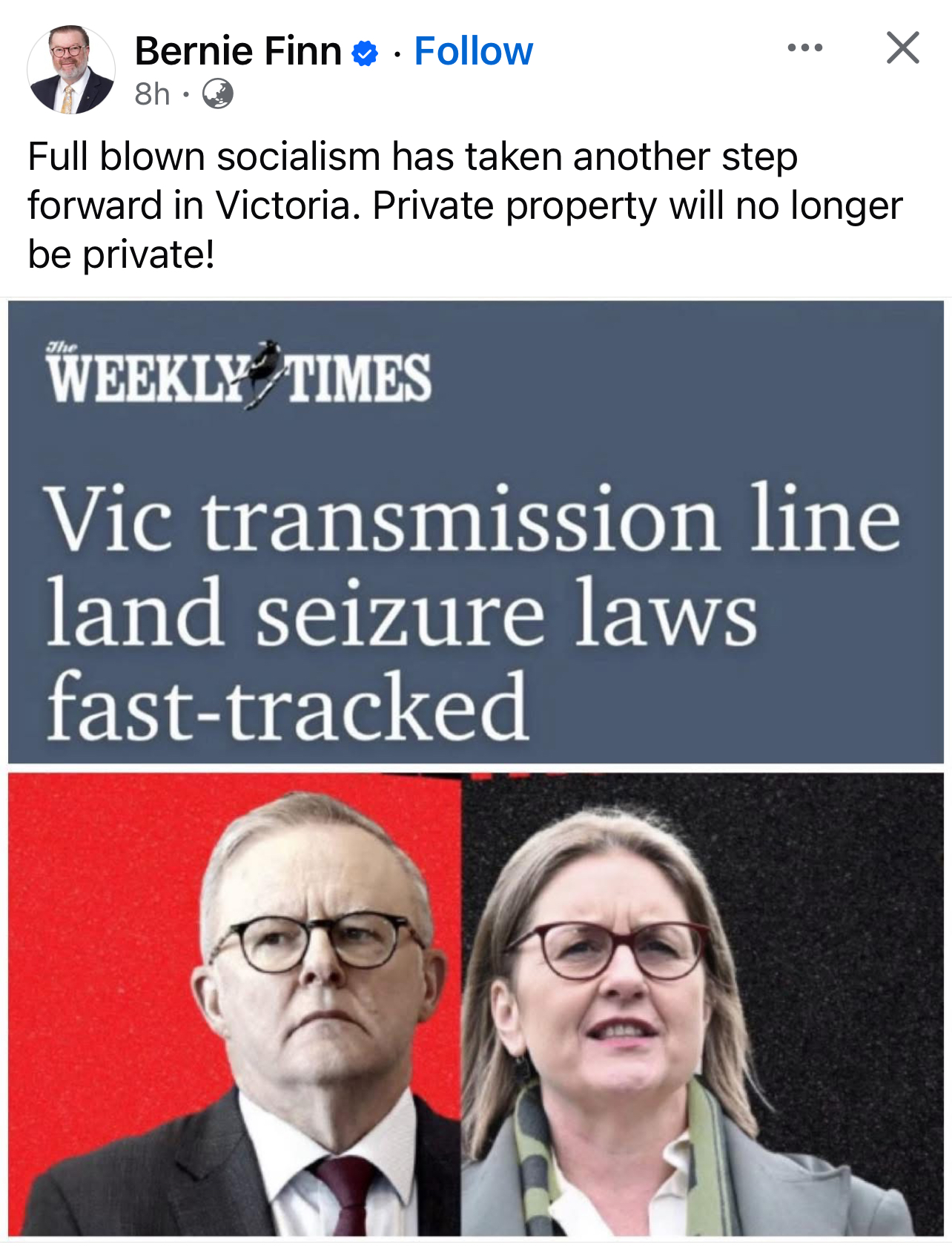 Why we need a personal Trust